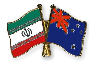 NZ-Iran Education Agreement 