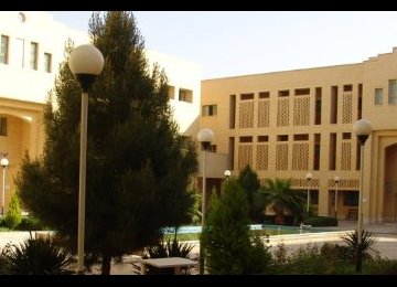 Yazd University in Coop. With German Varsities