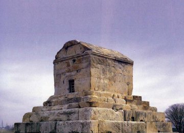 Tomb of Cyrus in Pasargadae