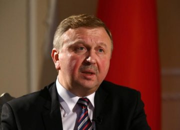 Belarus Seeks Investment
