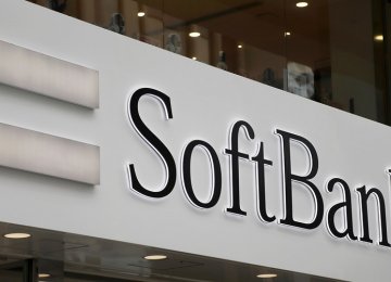 SoftBank Opens HQ in London