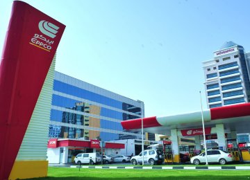 (P)GCC countries have hiked energy prices over the past couple of years. Saudi Arabia started raising the price of fuel at the end of last year, including an increase in the price of gasoline by a minimum of 50%.