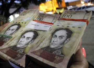 Venezuela to Remove 100-Bolivar Note