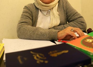 First Iranian Woman Playwright to Be Honored