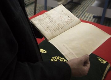 World’s Oldest Library Holds Priceless Islamic Treatises