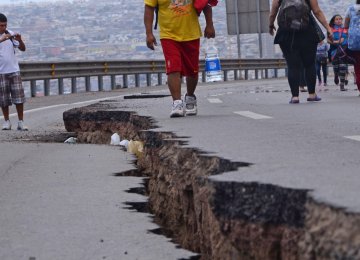 Strong Earthquake Hits Chile