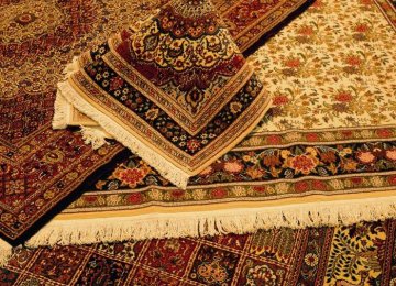 When Carpet Weavers Waver 
