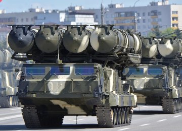 Russia Says S-300 Delivery Completed