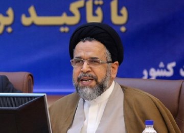 Terror Plot Foiled in Southern Iran