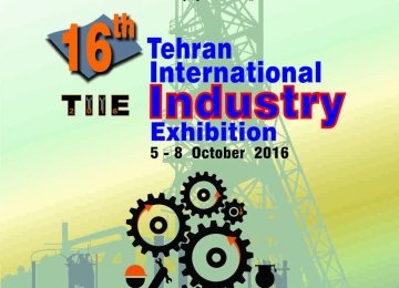 TIIE 2016 Underway  in Tehran