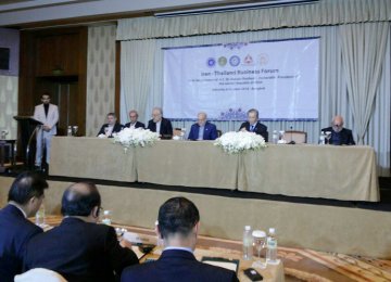 Business Forum With Thailand Convenes
