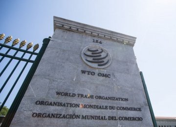 US Lawmakers Attempt to Block Iran’s WTO Bid