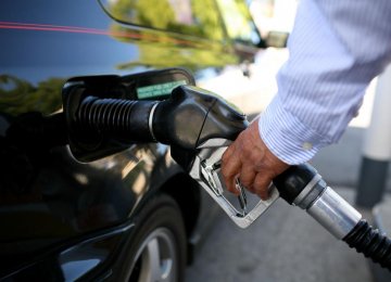 NIORDC has rejected reports on gasoline and diesel price hikes.