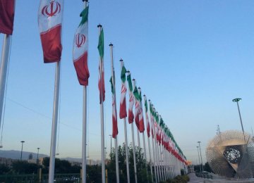 Belgium ECA Upgrades Iran’s  MLT Classification 