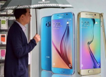 Samsung’s profits did better than many analysts expected.