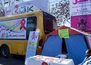 Special Mobile Buses for Free HIV Testing