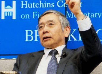 BoJ Chief Rules Out Rate Cut