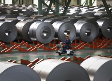 China’s Commerce Ministry expressed concern over new duties on Chinese steel imports imposed by the European Union,  calling its investigation “unfair and unreasonable.”