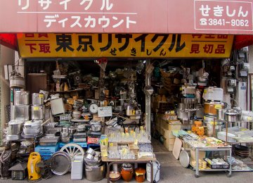 Japanese are more cautious and steady in their money management.