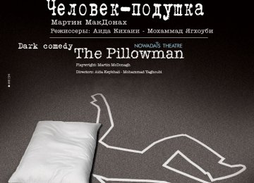 Yaghubi’s ‘Pillowman’ in Russian Festival