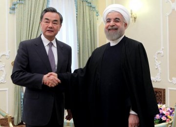 Tehran Ties China’s Foreign Policy Priority    