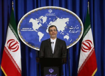 Iran Keen to Foster  Cooperation With Turkey