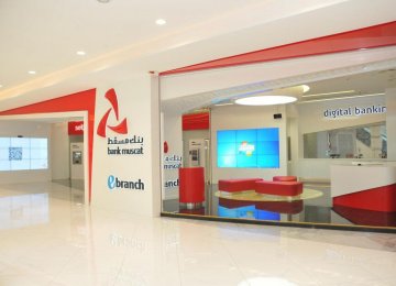 Bank Muscat to Open Iran Office 
