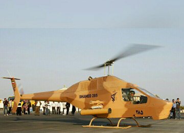 IRGC Copter Command Chief Inducted 