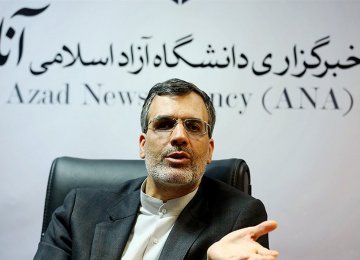 Anti-Iran Ruling Undermines US Judiciary’s Credibility