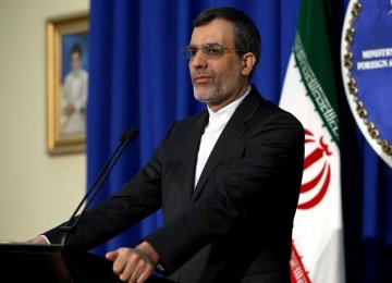 Iran Frontrunner in Fighting Cybercrimes 