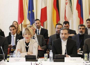 JCPOA Commission to Meet in Vienna