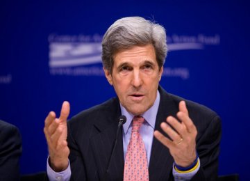 Kerry: Iran Deserves JCPOA Benefits