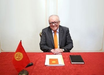 Kyrgyzstan Backing  Iran&#039;s SCO Membership
