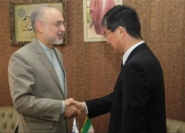 Talks on Tehran-Tokyo Nuclear Coop. 