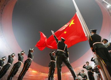 China Defense Bill Slackens