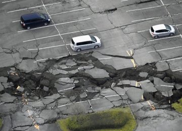 2nd Deadly Quake Hits S. Japan