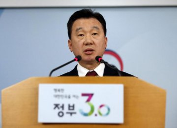 Seoul Reveals Defection Last Year  of 2 North Officials