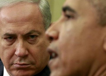 White House “Surprised” by Netanyahu Snub