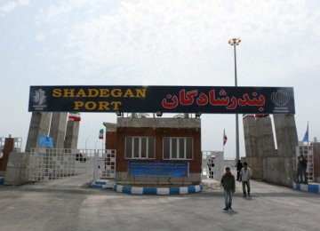 Livestock Exports From Shadegan