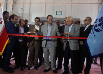 Detergent Expo Opens in Tehran