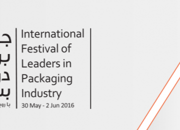 Call for Revamping Packaging Industry