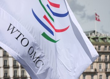 New Climate Raises Hope for Iran’s WTO Membership