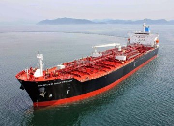 Asia&#039;s February Import of Iran Oil at 2-Year High