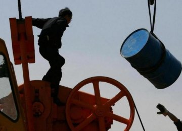 IEA: Oil Prices Might Have Bottomed Out