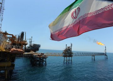 Iran Oil Reserves in Persian Gulf Estimated at 100b Barrels
