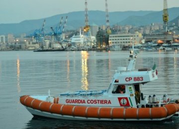 Oil Spill Fears in Italian Port