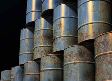 Oil Reserves Rise by 2.5 Billion Barrels