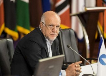 Zanganeh May Not Attend Doha Meeting