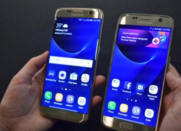 Samsung Galaxy S7 Launched