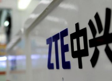 China&#039;s ZTE Executives to Step Down Over Iran Sanctions Violations